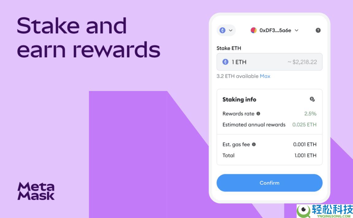 MetaMask vs. Phantom：2025年哪个Web3钱包更好？二者差异解析