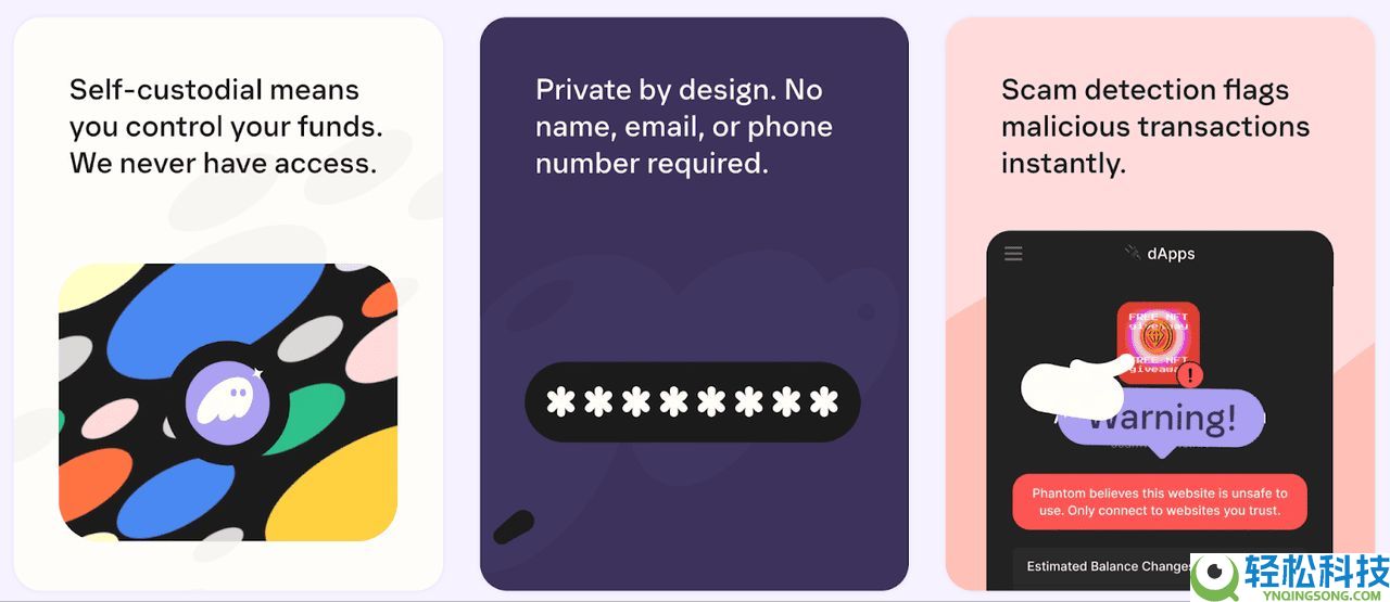 MetaMask vs. Phantom：2025年哪个Web3钱包更好？二者差异解析