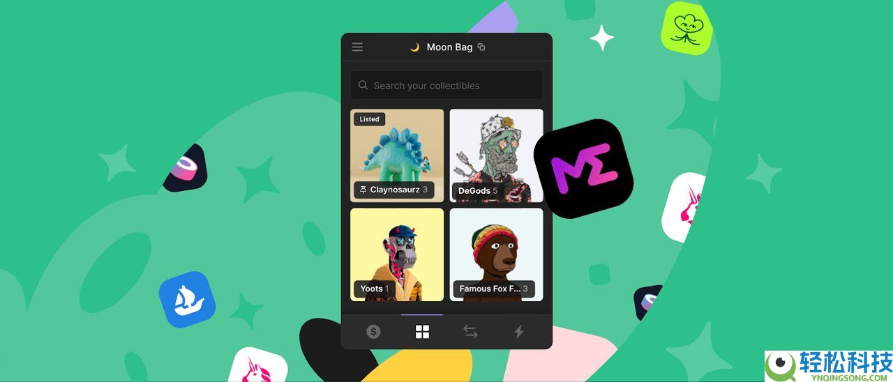 MetaMask vs. Phantom：2025年哪个Web3钱包更好？二者差异解析