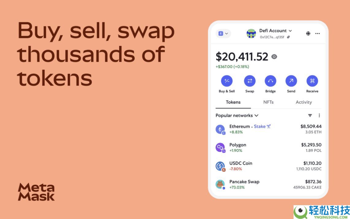 MetaMask vs. Phantom：2025年哪个Web3钱包更好？二者差异解析