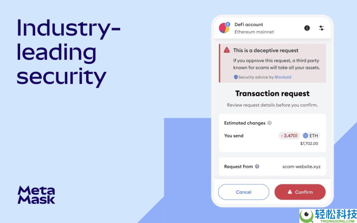 MetaMask vs. Phantom：2025年哪个Web3钱包更好？二者差异解析