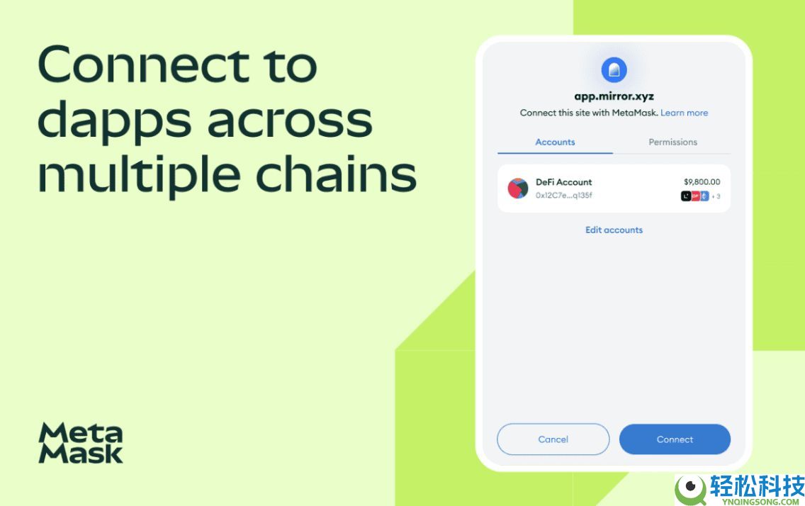 MetaMask vs. Phantom：2025年哪个Web3钱包更好？二者差异解析