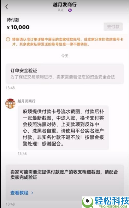 如何在欧易提现人民币？出金流程详解