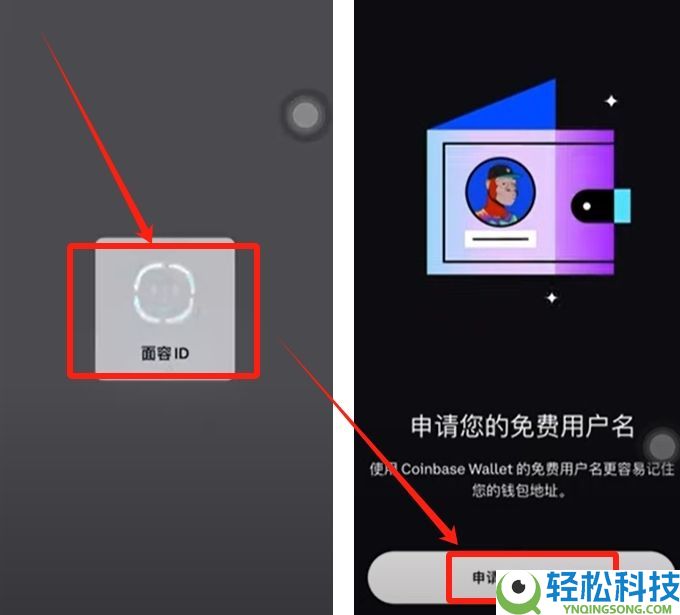 Coinbase是钱包还是交易所？为什么那么强？如何下载注册使用Coinbase？