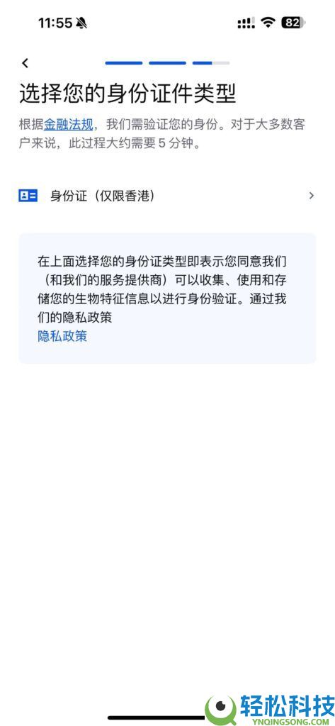 Coinbase是钱包还是交易所？为什么那么强？如何下载注册使用Coinbase？
