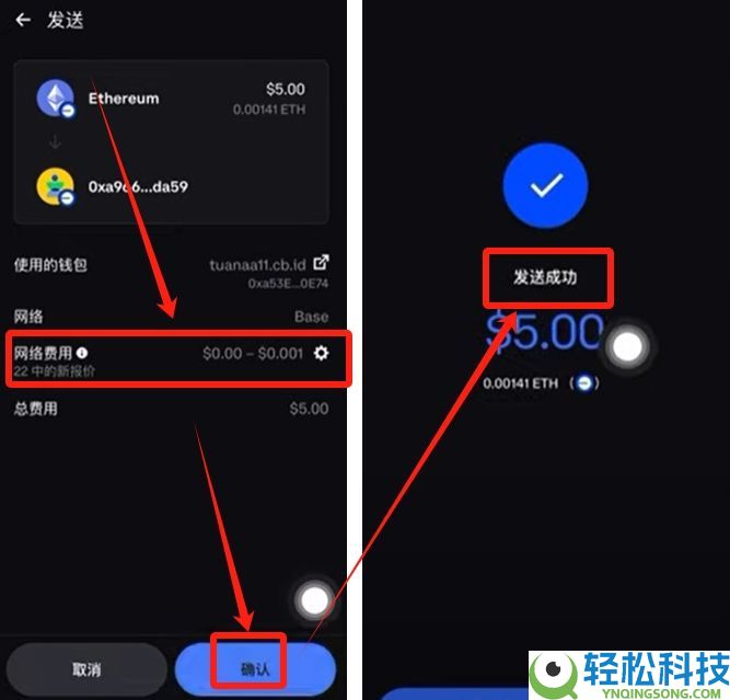 Coinbase是钱包还是交易所？为什么那么强？如何下载注册使用Coinbase？
