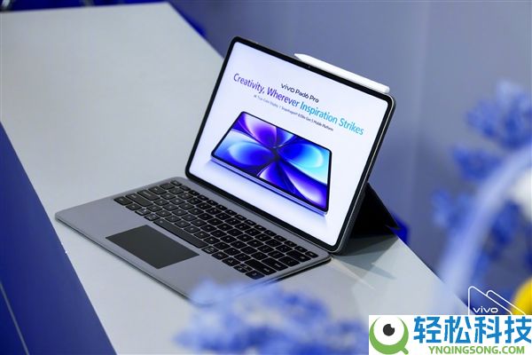 vivo Pad6 Pro全球首秀,行业首发4K原彩屏、第五代骁龙8至尊版