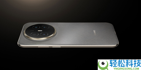 Mate史上最薄直板机 华为Mate 70 Air获UFCS认证 快充不挑充电头