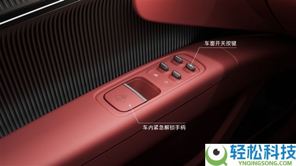 全球量产最高规格,新阿维塔12将首批交付华为896线激光雷达