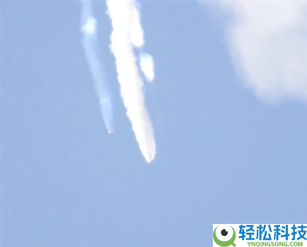 升空后猛烈扭转自毁 日本航天企业一连第三次火箭发射失败