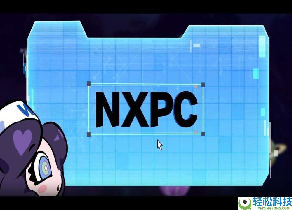 Nexspace（NXPC）币是什么？NXPC工作原理、代币经济学及价格预测