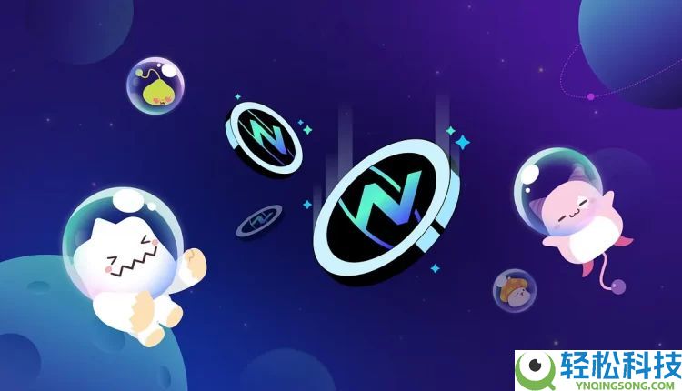 Nexspace（NXPC）币是什么？NXPC工作原理、代币经济学及价格预测