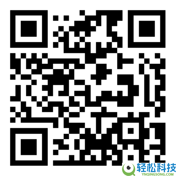 多色可选：361运动短袖限时28元大促