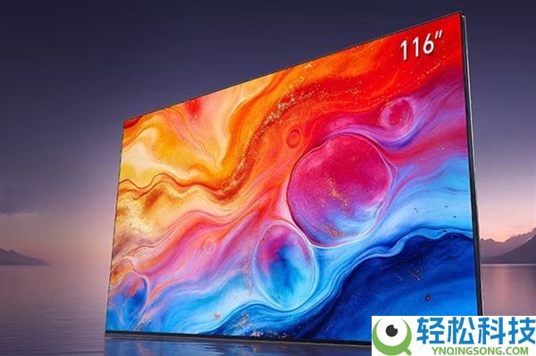 海信UX 2026发布：全球首款小巧四芯真彩RGB-Mini LED电视 34999元起