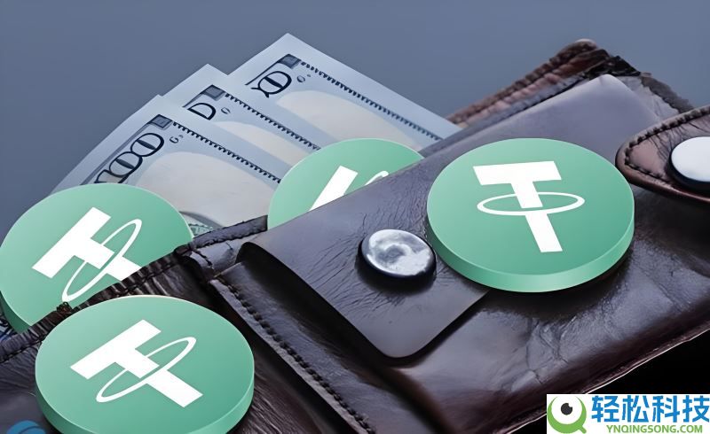 U收款地址怎么获取？USDT收款地址查询流程攻略