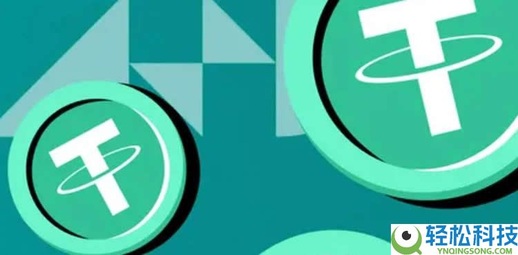 U收款地址怎么获取？USDT收款地址查询流程攻略