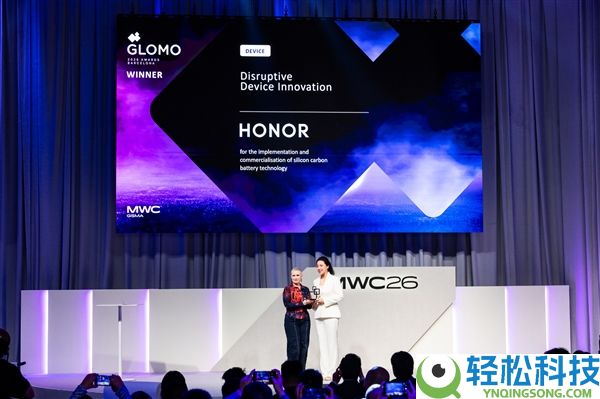 硅含量25%创记载 光荣自研青海湖刀片电池斩获GLOMO最好打破创新奖