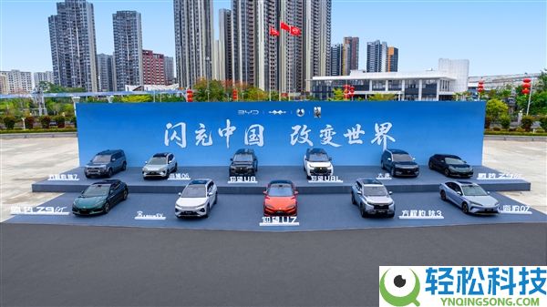 第二代刀片电池来了,王力宏将列席比亚迪手艺发布会：有望演唱《改动世界》