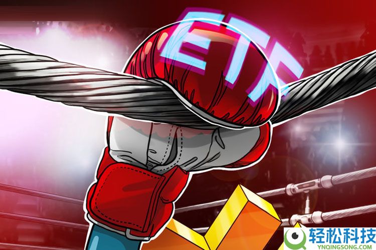 一文了解美国比特币ETF结束五天的暴跌，比特币（BTC）重回9.2万美元