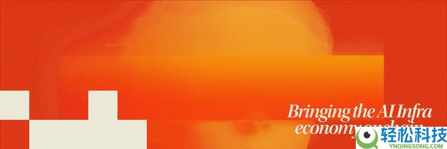 GAIB (GAIB)币是什么？有什么功能？GAIB代币经济学、空投介绍