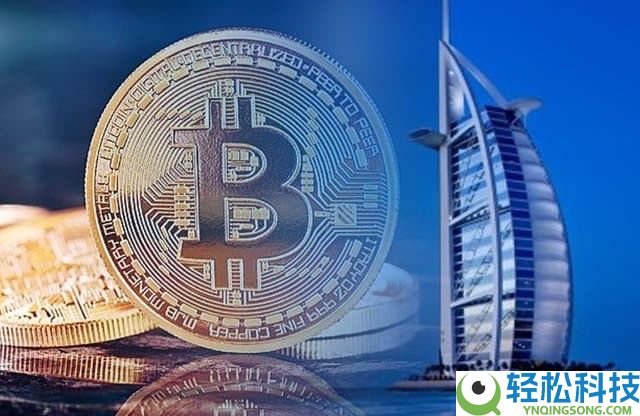 2026年比特币在阿联酋和迪拜合法吗？安全吗？