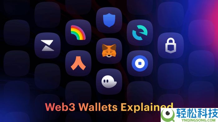 学习使用web3钱包的自我修养—私钥、助记词与冷热钱包的安全哲学