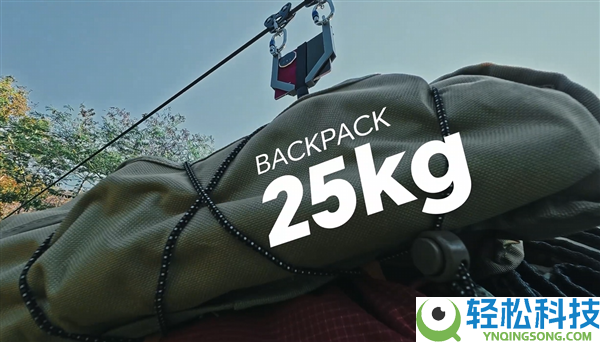 光荣Magic V6首发全新鲁班盾构钢铰链 航空级强度 承重可达80kg