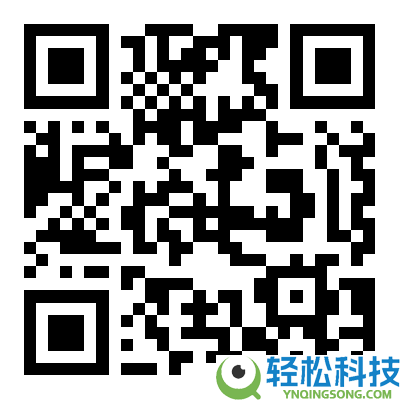11种天然养分食材 江中猴头菇山药七黑粉14.9元/罐官方大促