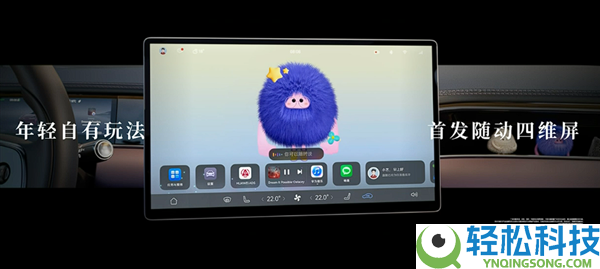 鸿蒙智行最年青的车 尚界Z7电光紫粉官图发布：保时捷神韵实足