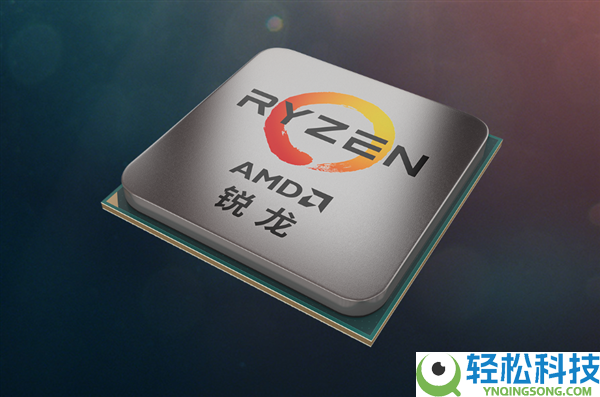 AMD锐龙AI 400G桌面CPU PCIe通道大缩水,最多才12条可用
