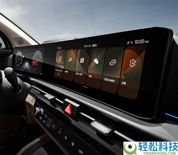 起亚真的急了,新款狮铂拓界上市:10.99万起史低