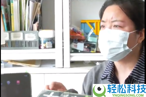11岁男孩用学而思进修机翻开喜马拉雅APP竟跳出黄色视频 妈妈解体落泪