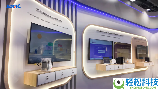 华曦达MWC 2026丨从云端到边沿智能 开启全场景运营商家庭AI效劳晋级