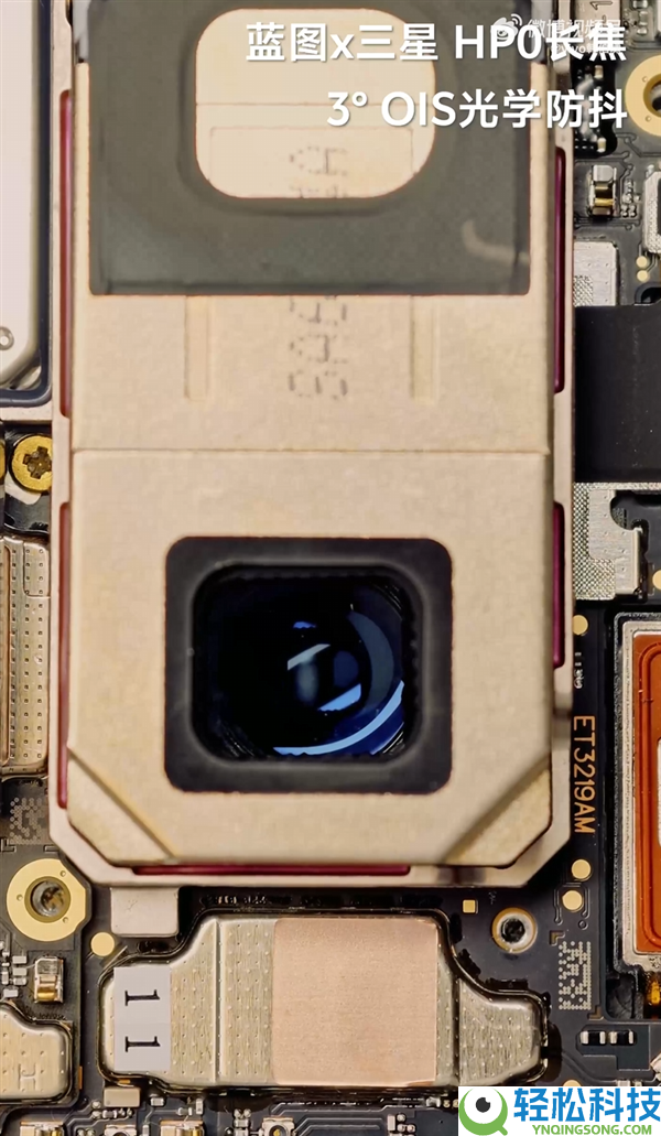 vivo X300 Ultra首发3°光学防抖超大底长焦,专业相机水准 重现微云台荣光
