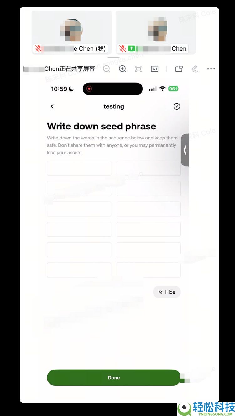 OKX Web3私钥安全指南：私钥或者助记词为什么会泄漏？如何规避？