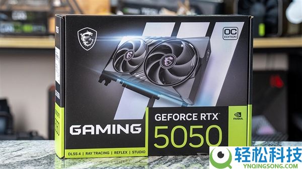 独一的GDDR6永诀了,RTX 5050 9GB晋级版台北电脑展前发布