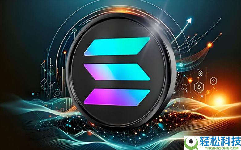 Solana（SOL）币有多少枚？SOL代币流通量、供应量介绍