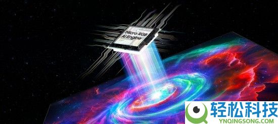 打造家庭高端观影新境地,三星Micro RGB复原真实视界本性