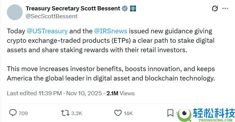 一文了解尽管比特币（BTC）价格下跌，机构仍加码加密货币领域