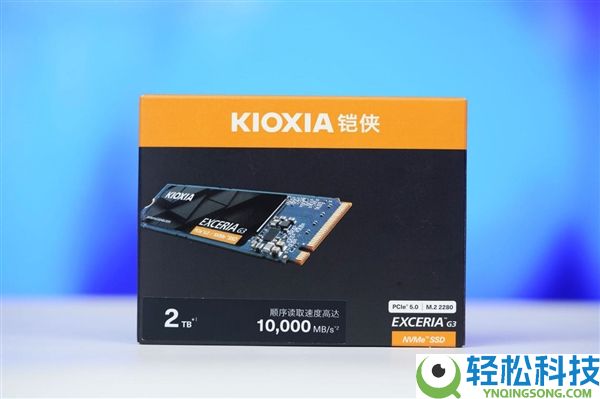 高性价比PCIe 5.0 SSD,铠侠EXCERIA G3图赏