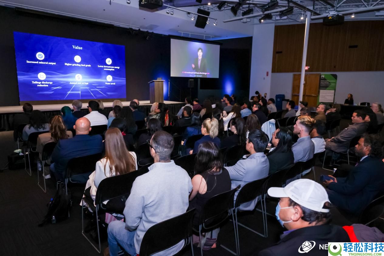 星脉世纪硅谷全球首发 以全手艺栈闭环从新定义智能选矿