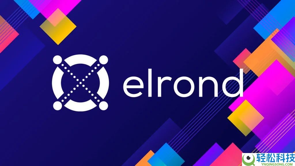 Elrond (EGLD) 币是什么？EGLD工作原理、代币经济学及价格预测