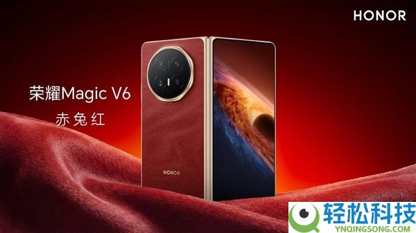 十倍耐刮耐磨,光荣Magic V6首发黑钻屏：辞别贴膜与反光焦虑