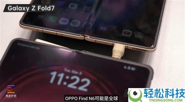 OPPO Find N6和友商折叠屏对照：折痕差距高低立判
