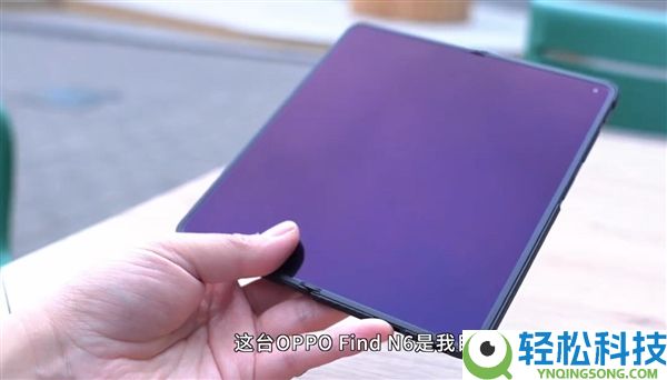 OPPO Find N6和友商折叠屏对照：折痕差距高低立判
