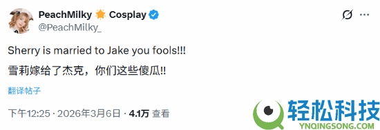 《生化危机9》里昂情绪成谜 艾什莉体模破防：雪莉杰克才是一对