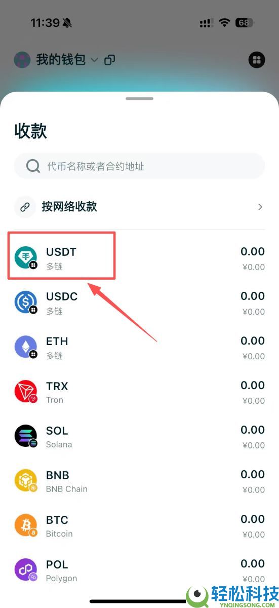 什么是GAIB(GAIB)币？如何购买？GAIB运作方式和购买教程