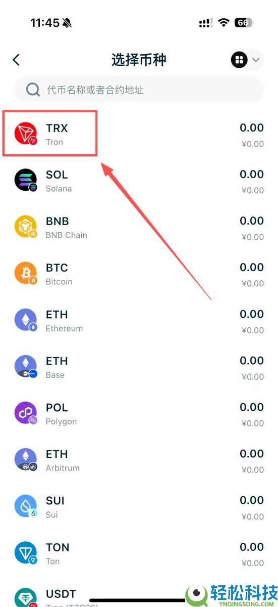 什么是GAIB(GAIB)币？如何购买？GAIB运作方式和购买教程