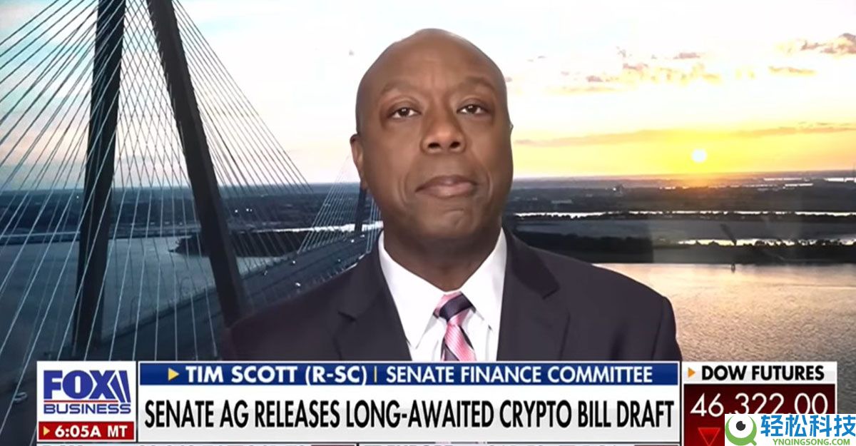 一文了解参议员Tim Scott力推加密货币市场法案于12月进行表决