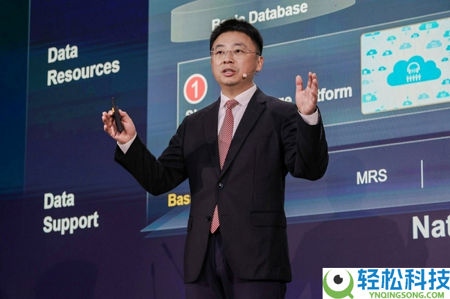 华为发布全球政务效劳处理计划,助力全球政务效劳和城市管理周全开启智能化